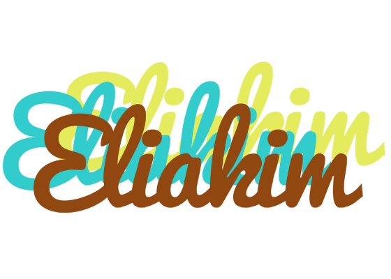 Eliakim cupcake logo