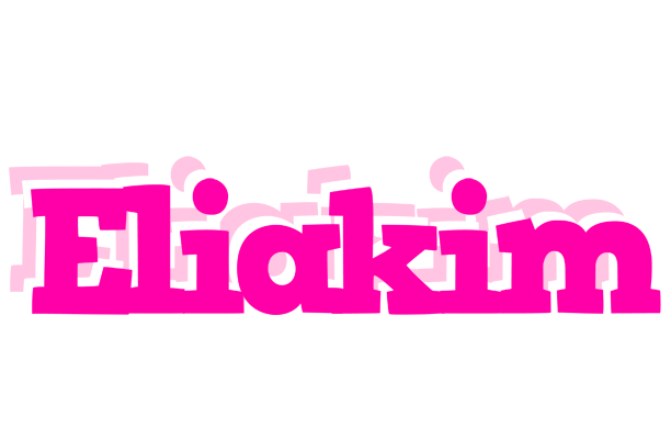 Eliakim dancing logo