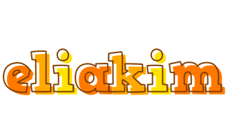 Eliakim desert logo