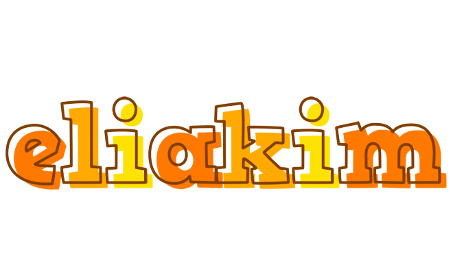 Eliakim desert logo