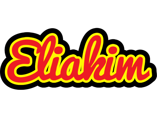 Eliakim fireman logo