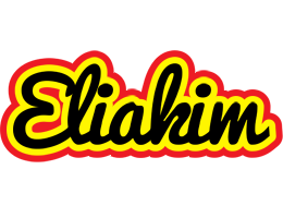 Eliakim flaming logo