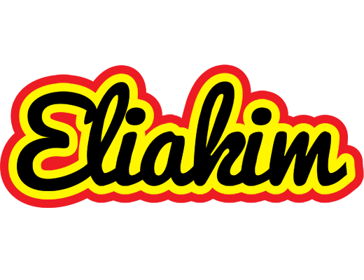 Eliakim flaming logo