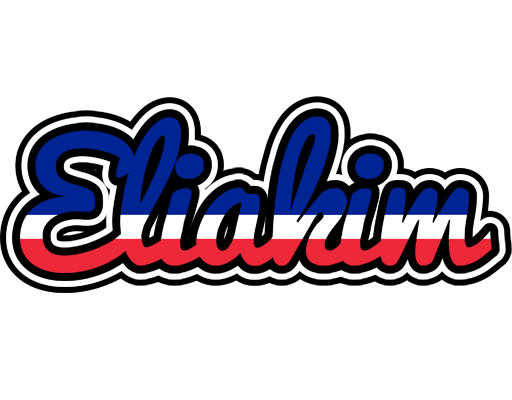 Eliakim france logo