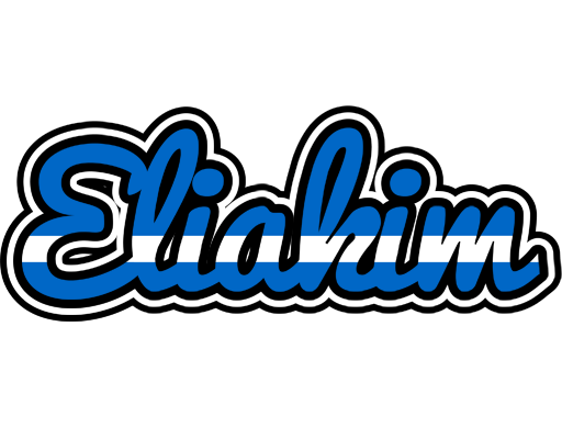 Eliakim greece logo