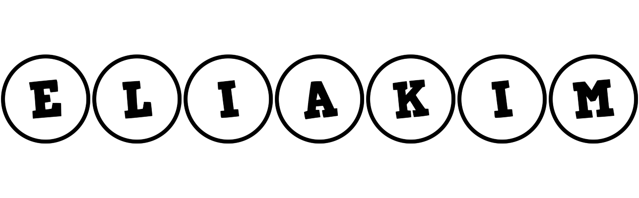 Eliakim handy logo