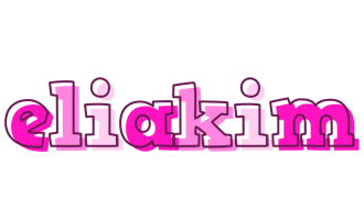 Eliakim hello logo