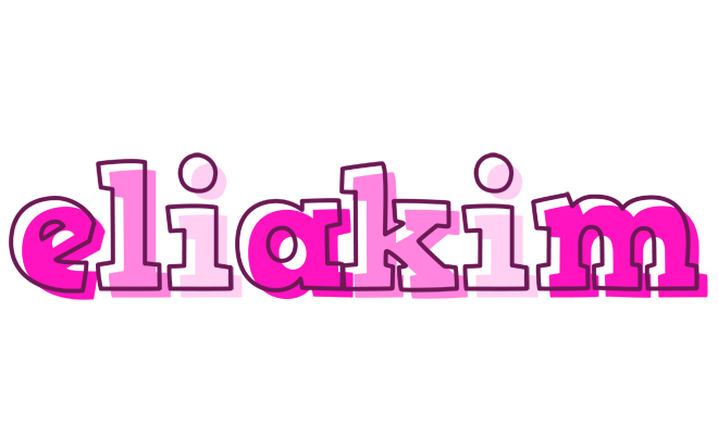 Eliakim hello logo