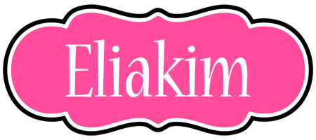 Eliakim invitation logo