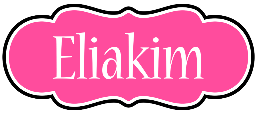 Eliakim invitation logo