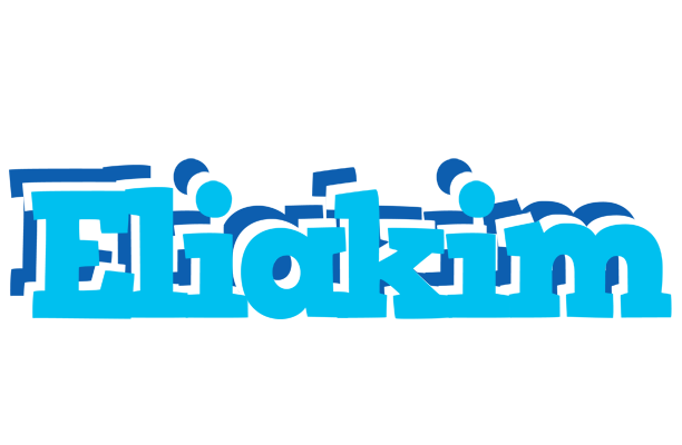 Eliakim jacuzzi logo