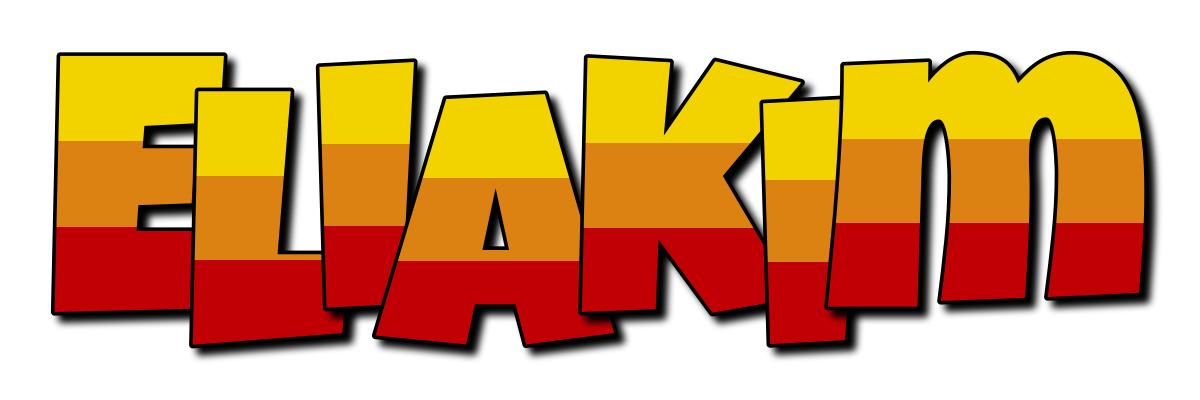 Eliakim jungle logo
