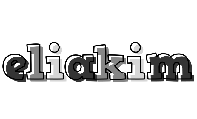 Eliakim night logo