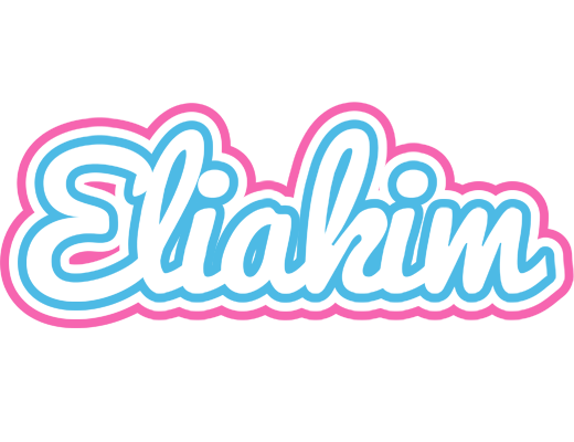 Eliakim outdoors logo
