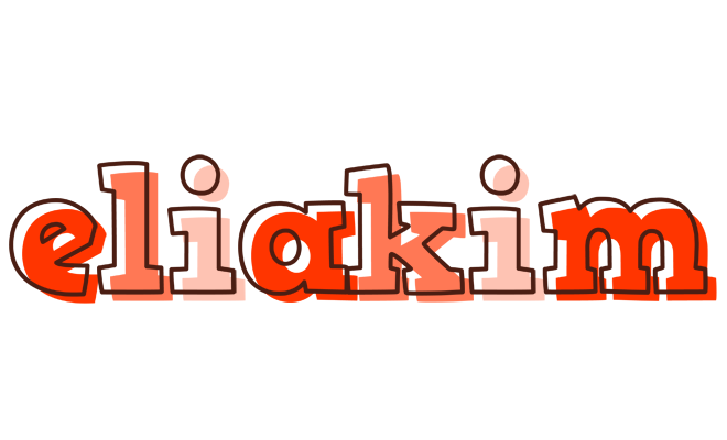 Eliakim paint logo