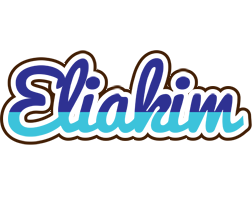 Eliakim raining logo