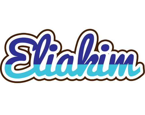 Eliakim raining logo