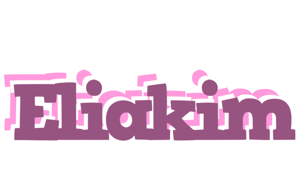 Eliakim relaxing logo