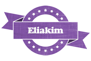 Eliakim royal logo