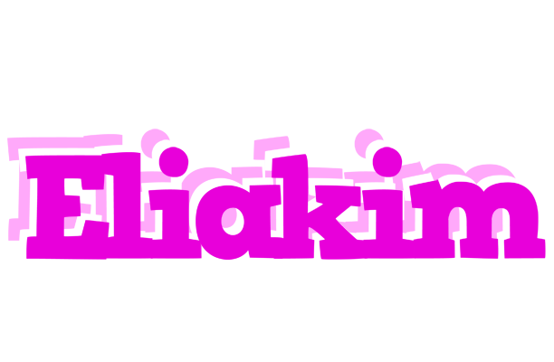 Eliakim rumba logo