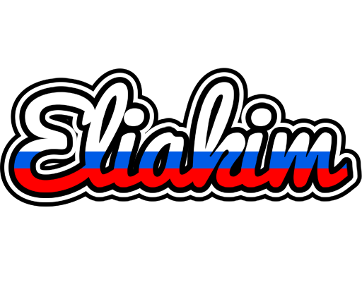 Eliakim russia logo