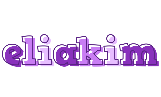 Eliakim sensual logo