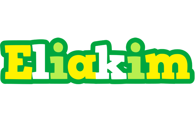 Eliakim soccer logo