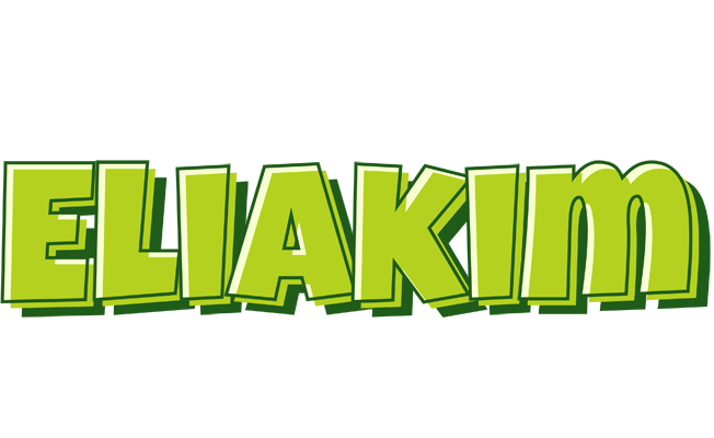 Eliakim summer logo