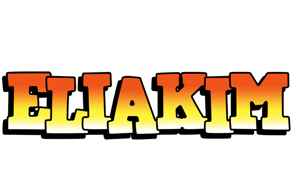 Eliakim sunset logo