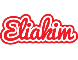 Eliakim sunshine logo