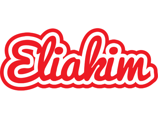 Eliakim sunshine logo