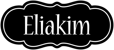 Eliakim welcome logo