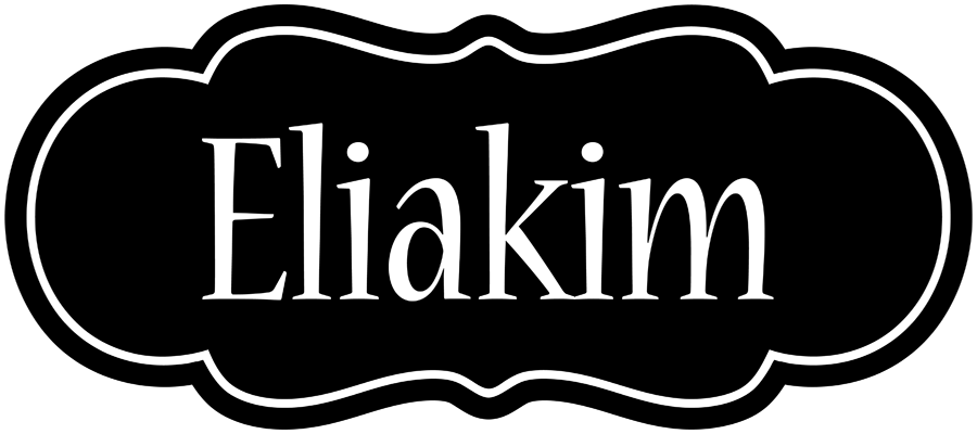 Eliakim welcome logo
