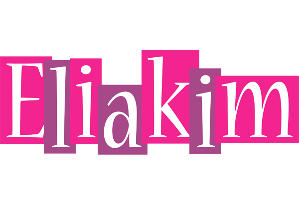 Eliakim whine logo