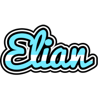 Elian argentine logo