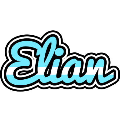 Elian argentine logo