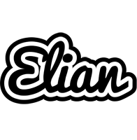 Elian chess logo