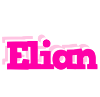 Elian dancing logo