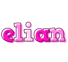 Elian hello logo