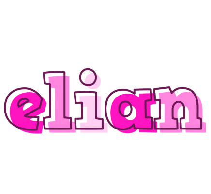 Elian hello logo