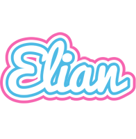 Elian outdoors logo