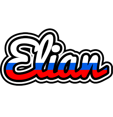 Elian russia logo