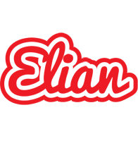 Elian sunshine logo