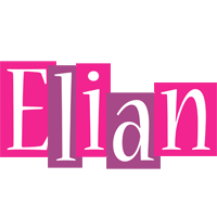 Elian whine logo