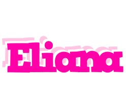 Eliana dancing logo