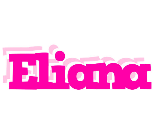 Eliana dancing logo