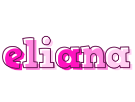 Eliana hello logo