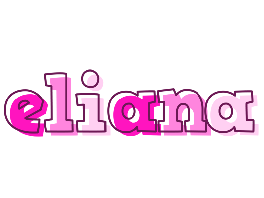 Eliana hello logo