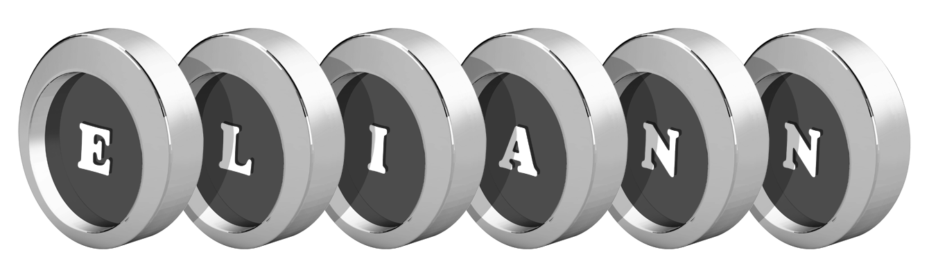 Eliann coins logo