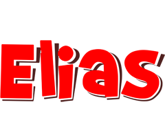 Elias basket logo